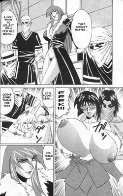 Page 5 of Reiko the size G bra chapter 7