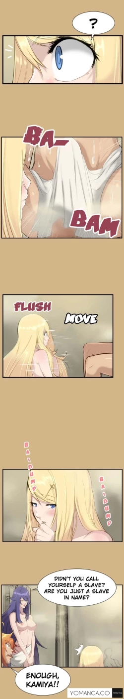 Page 256 of Aharoo Ch.1-26