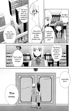 Page 4 of Himitsu no Zettairyouiki | Secret Honey's Absolute Territory