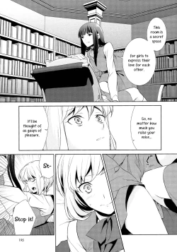 Page 9 of Himitsu no Zettairyouiki | Secret Honey's Absolute Territory