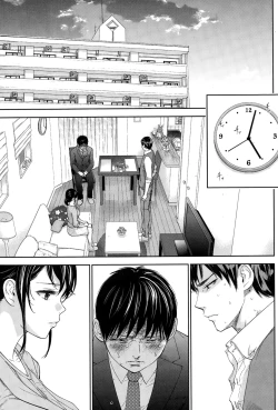 Page 287 of Netoraserare