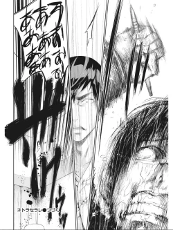 Page 397 of Netoraserare