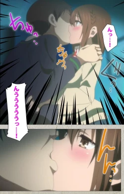 Page 22 of Iinari! Saimin KanojoComplete Ban