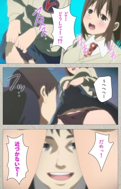 Page 26 of Iinari! Saimin KanojoComplete Ban