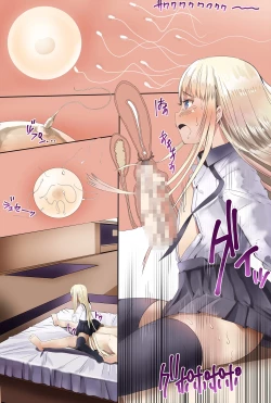 Page 63 of Nenrei no Meccha Hanareta Oshiego o Jusei Ninshin Saseta Ohanashi