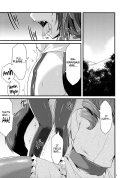 Page 4 of Hatsujou Shitara Wakasagihime ni Omakase!
