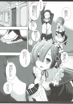 Page 3 of Rem Oni Ikase