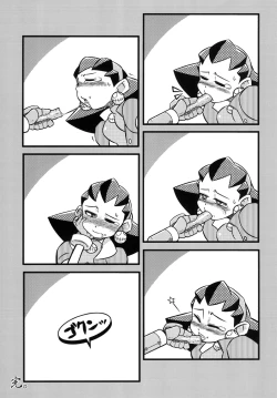 Page 25 of DTA-TRON Expendables