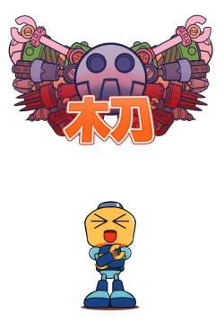 Page 28 of DTA-TRON Expendables