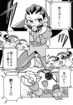 Page 9 of DTA-TRON Expendables