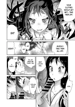Page 23 of Hyakka Nyuuran| Hundred Blossoms Raging BoobsCh.0-3