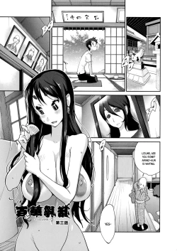 Page 52 of Hyakka Nyuuran| Hundred Blossoms Raging BoobsCh.0-3