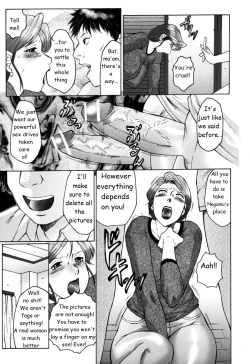 Page 10 of FUUSEN CLUB HAHA MAMIRE CH. 1-5 ENGLISH.zip