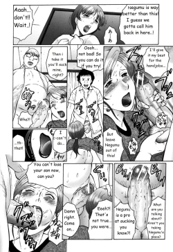 Page 15 of FUUSEN CLUB HAHA MAMIRE CH. 1-5 ENGLISH.zip