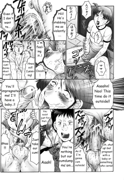 Page 28 of FUUSEN CLUB HAHA MAMIRE CH. 1-5 ENGLISH.zip