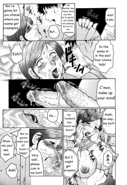 Page 40 of FUUSEN CLUB HAHA MAMIRE CH. 1-5 ENGLISH.zip