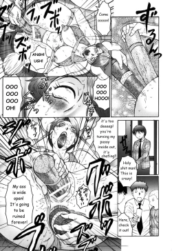Page 74 of FUUSEN CLUB HAHA MAMIRE CH. 1-5 ENGLISH.zip