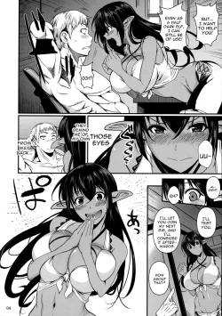 Page 5 of Tatta Hitori no Youheidan 3 - Elf to Dorei Auction