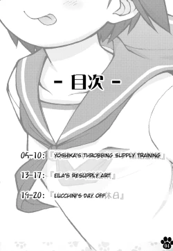 Page 4 of Maniawase Witches Plus | Makeshift Witches Plus