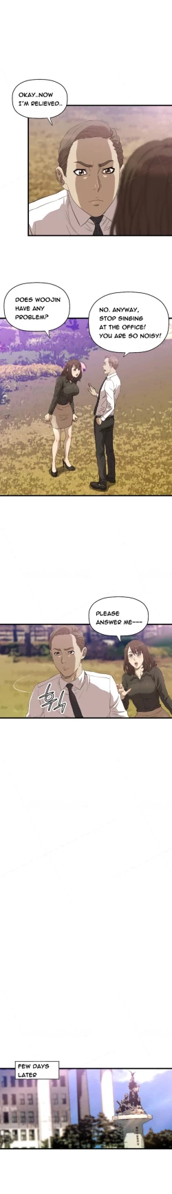 Page 205 of Club Sodom Ch.1-29