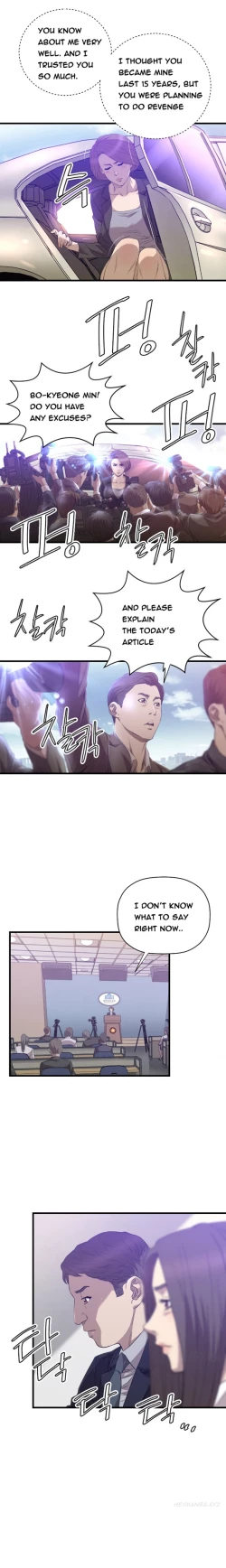 Page 437 of Club Sodom Ch.1-29