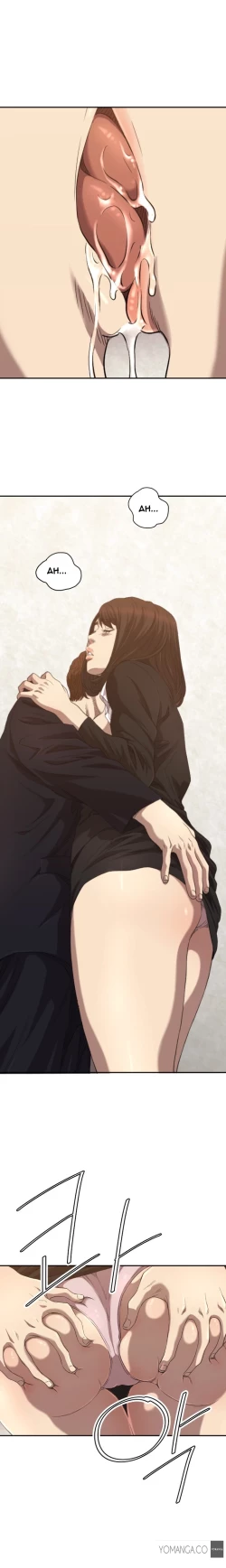 Page 80 of Club Sodom Ch.1-29