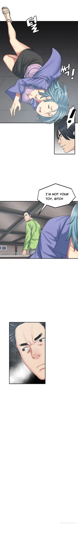 Page 191 of Best Friend Girlfriend Ch.1-14