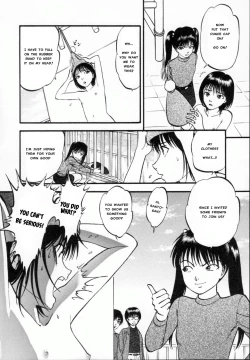 Page 111 of R Shitei Ge