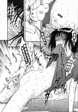 Page 153 of R Shitei Ge