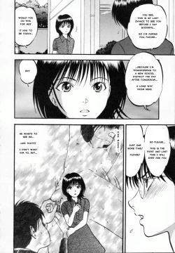 Page 157 of R Shitei Ge