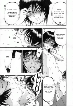 Page 166 of R Shitei Ge