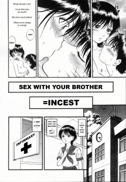 Page 27 of R Shitei Ge