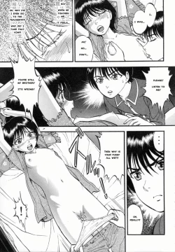 Page 48 of R Shitei Ge