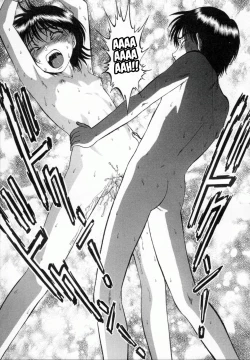 Page 62 of R Shitei Ge