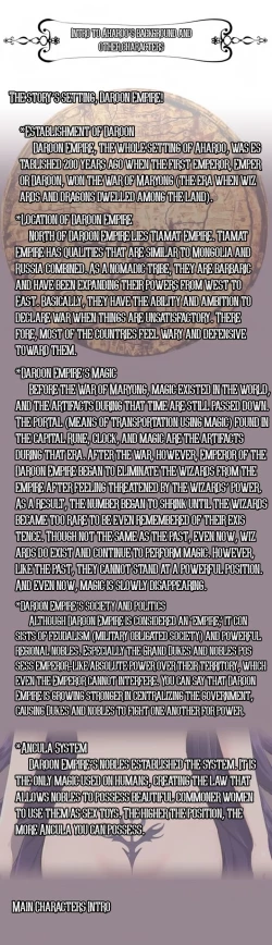 Page 129 of Aharoo Ch.1-27