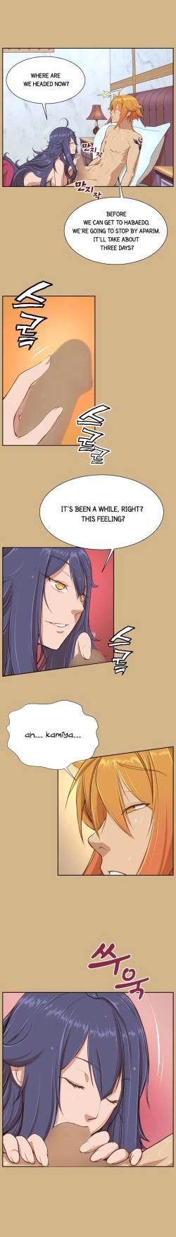 Page 473 of Aharoo Ch.1-27