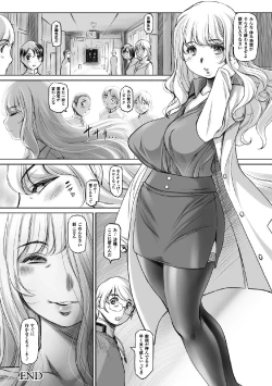Page 46 of 2D Comic Magazine Tenshi ni Ochiru Akuma-tachi Vol. 2