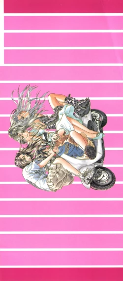 Page 2 of Doujin Anthology Bishoujo a La Carte 2