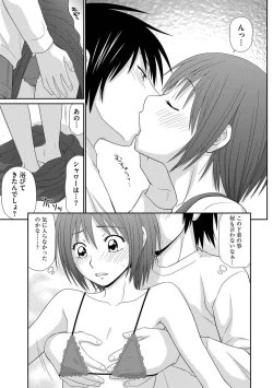 Page 6 of Saotome-kun Nyotaika Keikaku Saishuuwa
