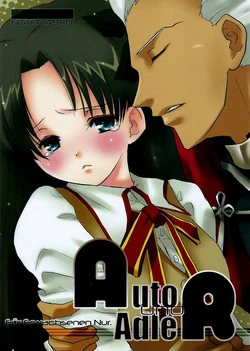 Download Auto und AdleR