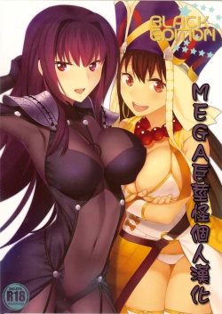 Page 1 of BLACK EDITION 2