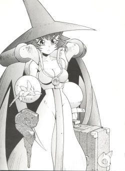 Page 66 of Doujin Anthology Bishoujo a La Carte 3