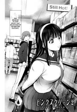 Page 2 of Pink Screen 2