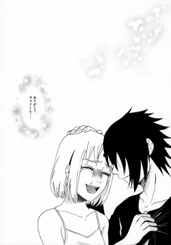 Page 39 of Anata no Maede wa Otome de Itai!