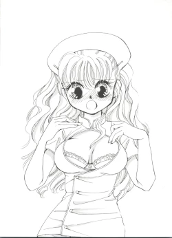 Page 26 of Doujin Anthology Bishoujo a La Carte 8