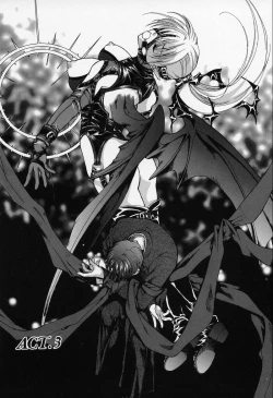 Page 46 of Spiral Garden