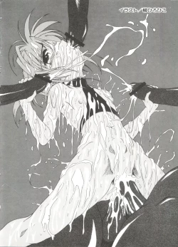 Page 22 of Denei Tamatebako 4tachi