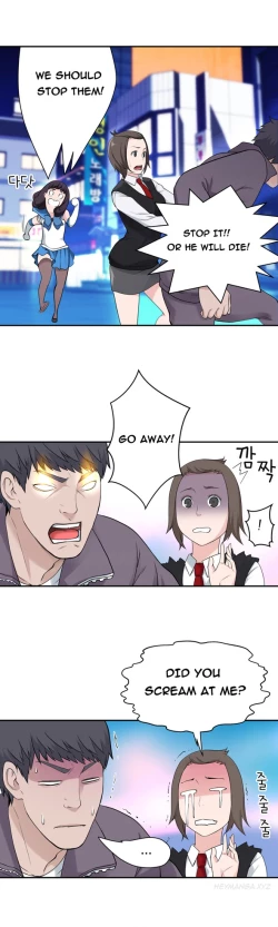 Page 102 of Tissue Thieves Ch.1-18