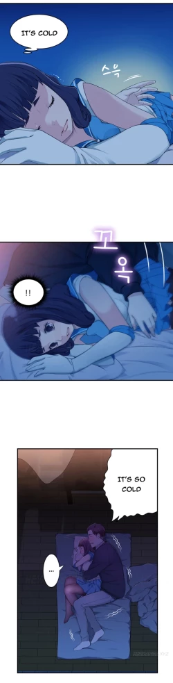 Page 125 of Tissue Thieves Ch.1-18