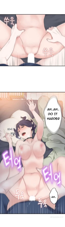 Page 181 of Tissue Thieves Ch.1-18